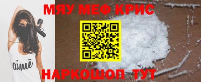 гашиш Краснокаменск