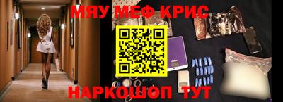 jwh Комсомольск-на-Амуре