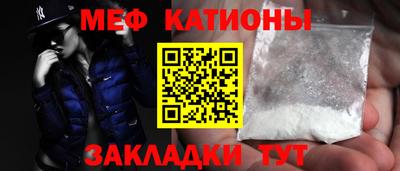 гашиш Краснокаменск