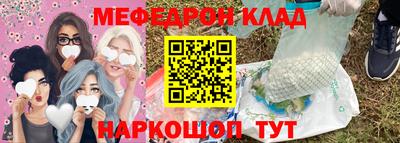 гашиш Краснокаменск