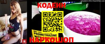крисы Конаково
