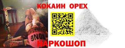 крисы Конаково