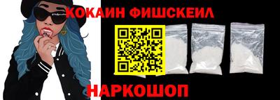 крисы Конаково