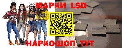 jwh Комсомольск-на-Амуре