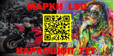 крисы Конаково