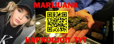 дурь Коммунар