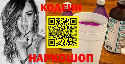 дурь Коммунар