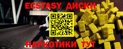 jwh Комсомольск-на-Амуре
