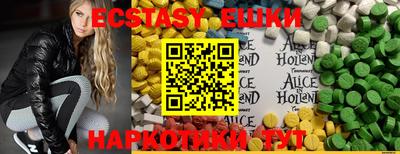марки nbome Краснодар