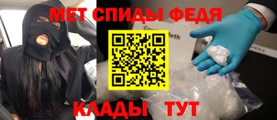 гашиш Краснокаменск