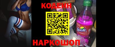 дурь Коммунар