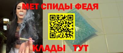 гашиш Краснокаменск