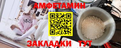 jwh Комсомольск-на-Амуре