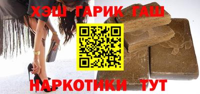 крисы Конаково