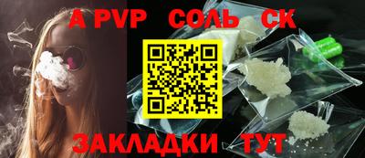 дурь Коммунар