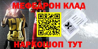дурь Коммунар