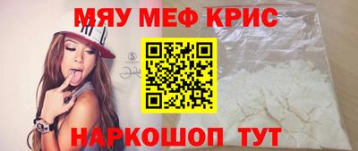 jwh Комсомольск-на-Амуре